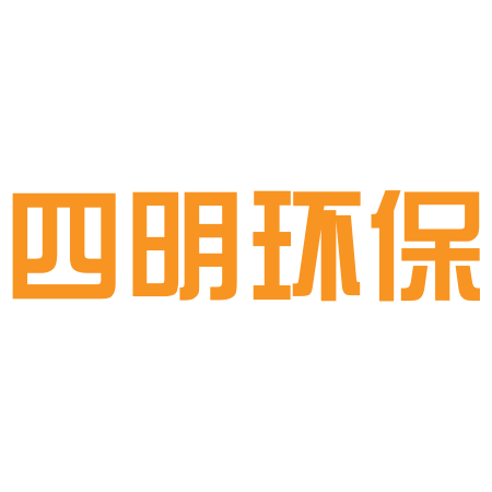 關于公司2021年中秋節(jié)、國慶節(jié)放假安排的通知